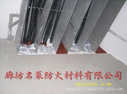 質量保證 :廊坊名泵防火材料,正在搭建集團公司,我公司銷售